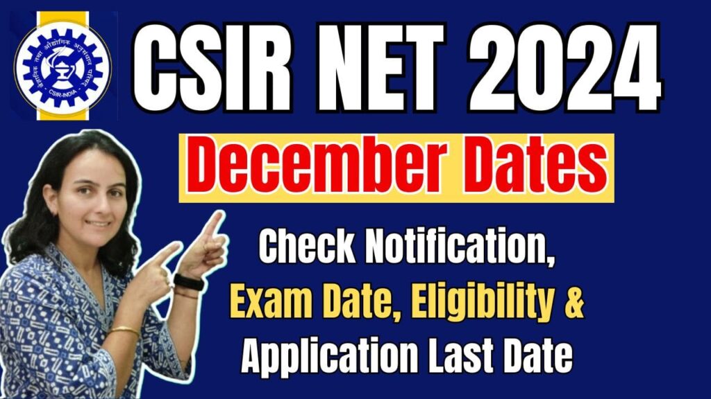 CSIR NET 2024 December