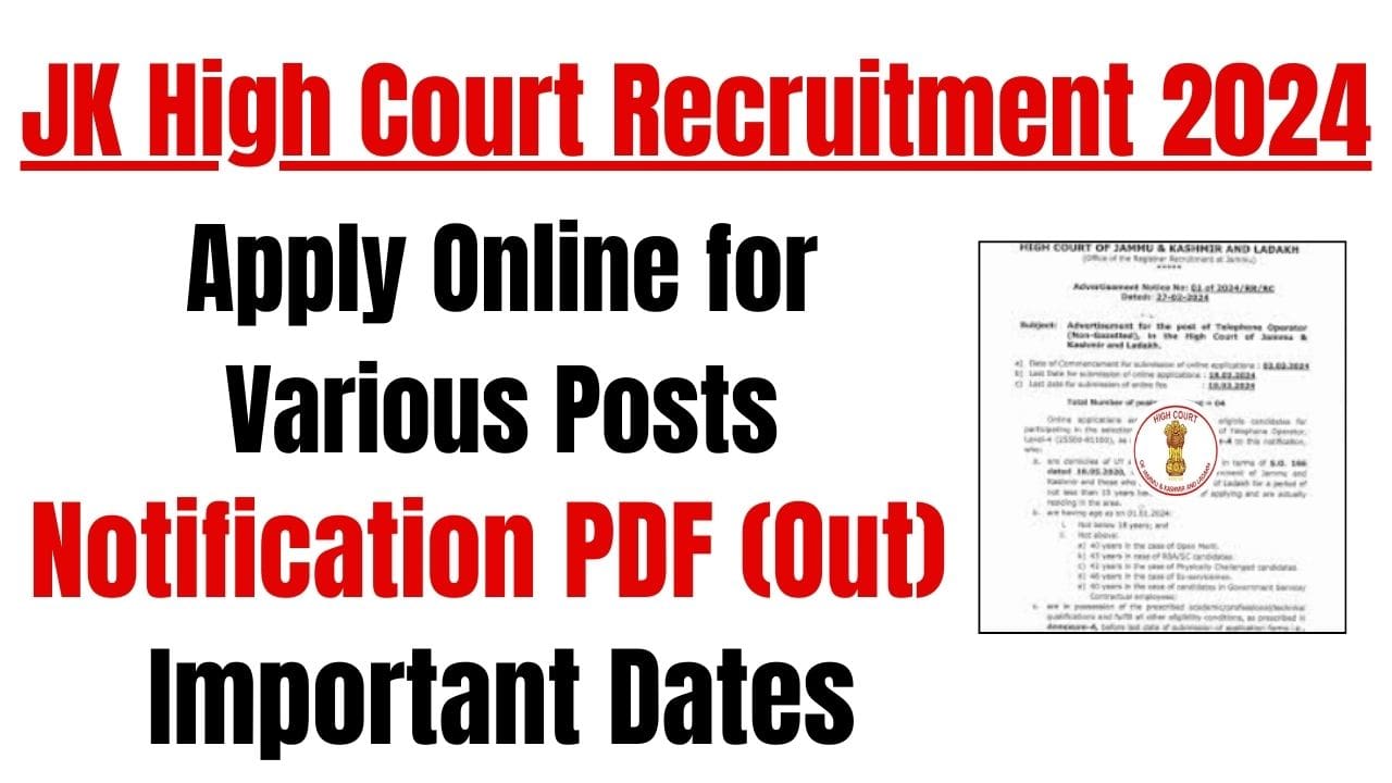 JK High Court Recruitment 2024