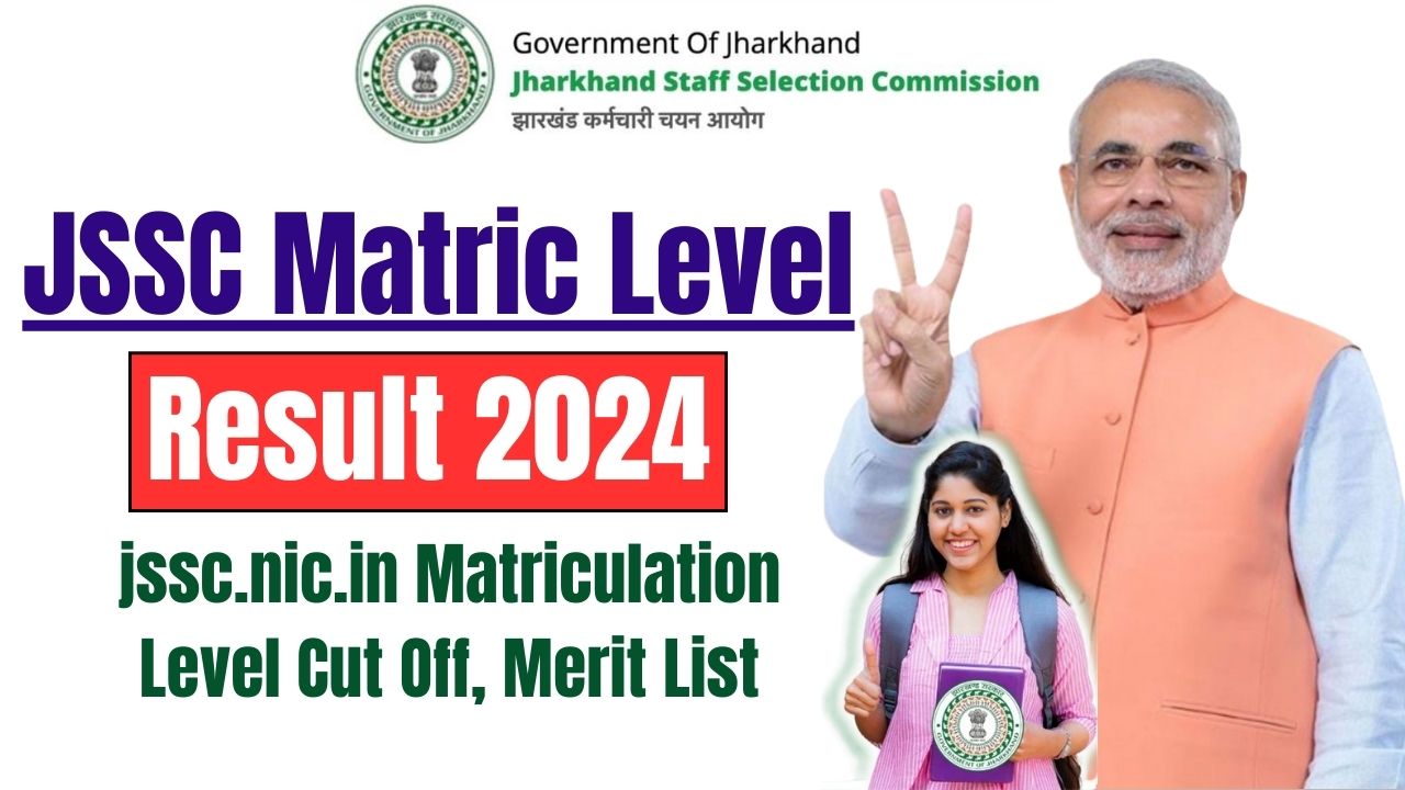 JSSC Matric Level Result 2024