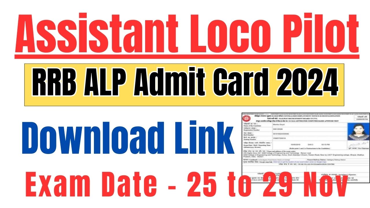 RRB ALP Admit Card 2024