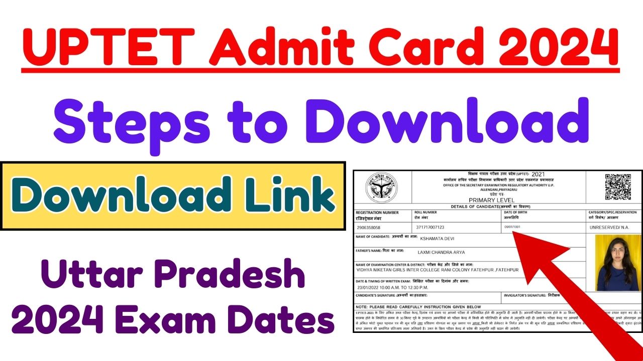 UPTET Admit Card 2024