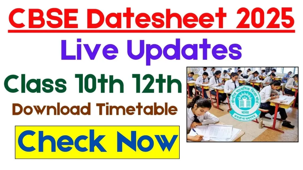 CBSE Datesheet 2025