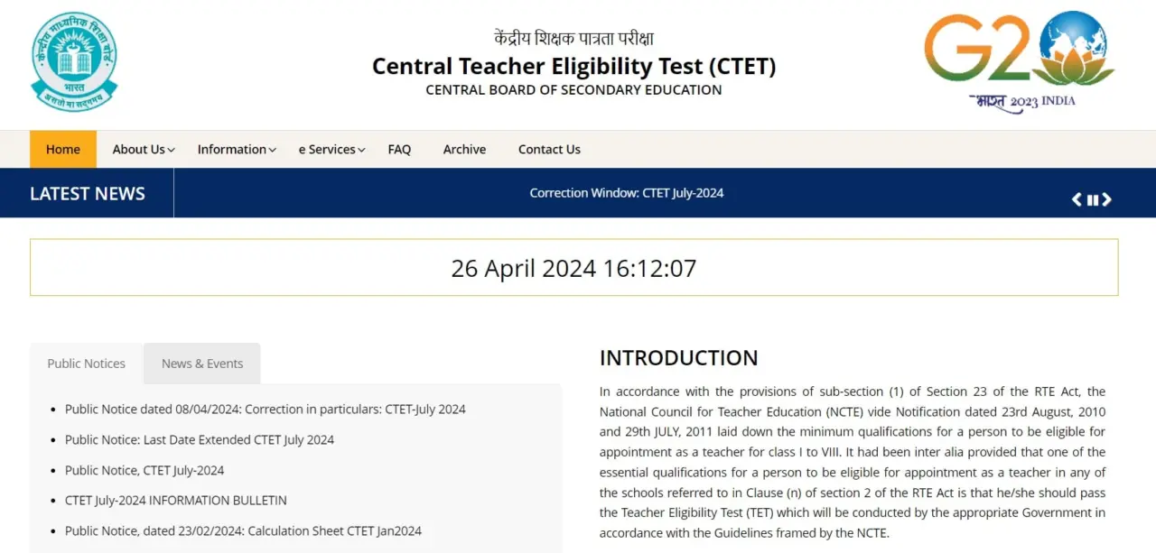 CTET Admit Card 2024