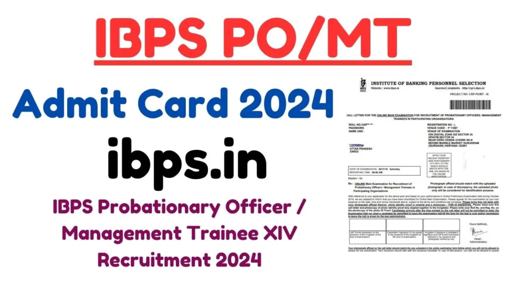 IBPS PO MT Admit Card 2024