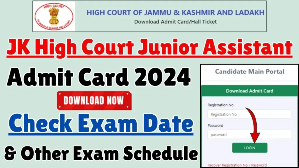 JK High Court Junior Assistant Admit Card 2024