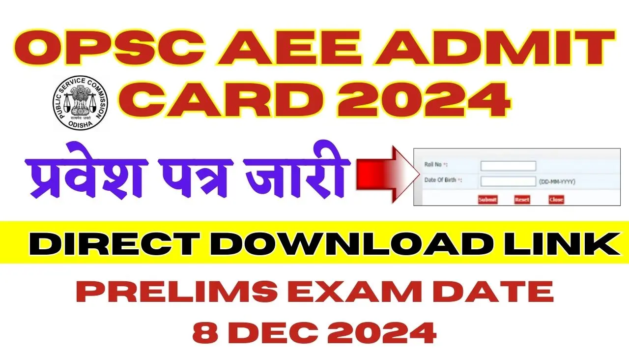 OPSC AEE Admit Card 2024