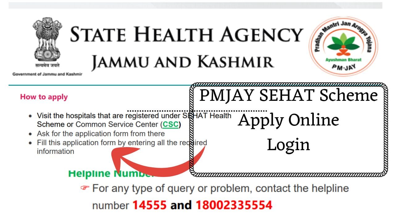 PMJAY SEHAT Scheme J&K | PMJAY SEHAT Scheme Apply Online Login | PMJAY SEHAT Card Download