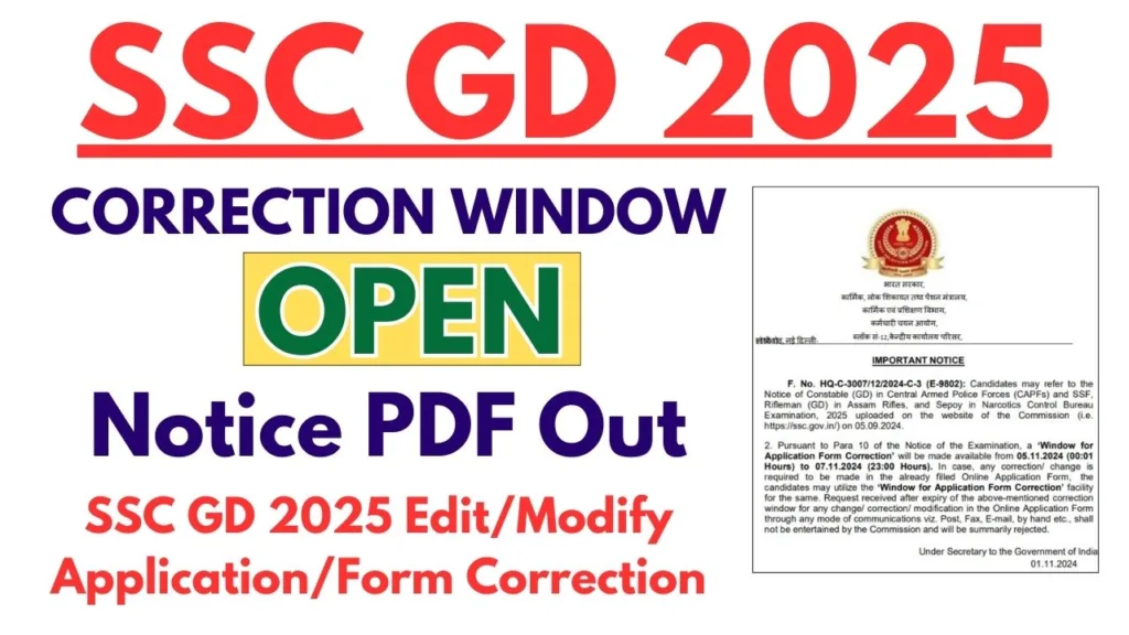 SSC GD 2025 Correction