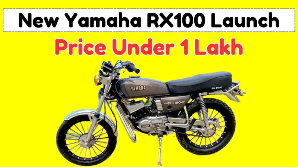 Yamaha RX100